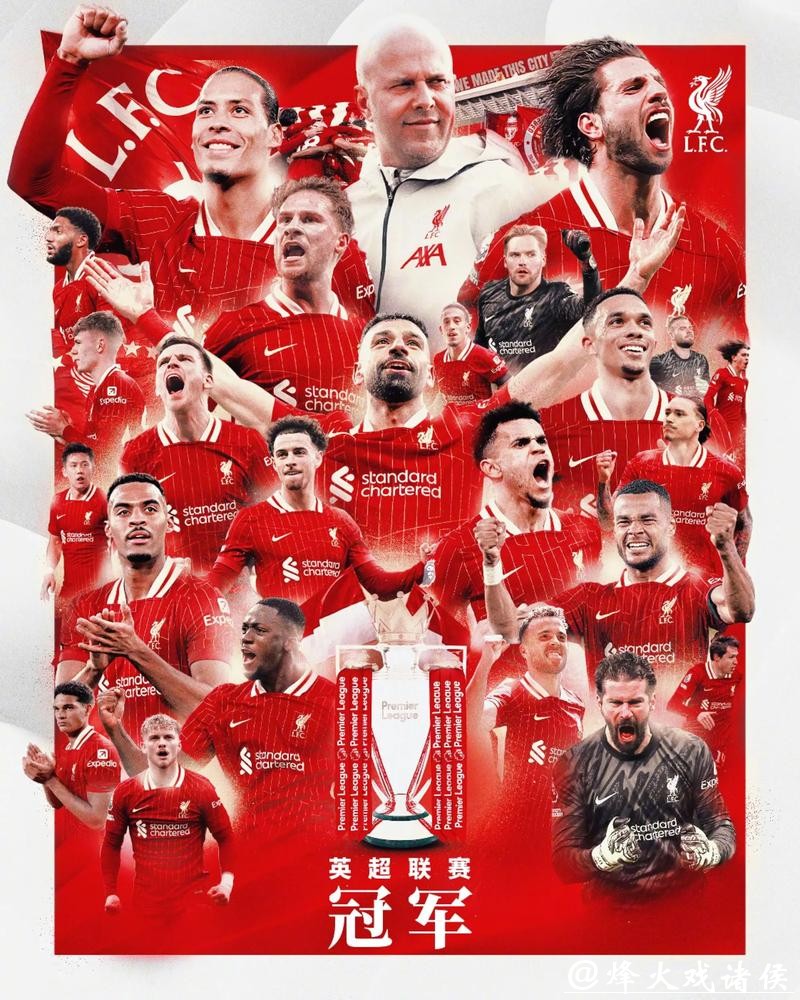 德甲官方宣布5月16日重新开赛 五大联赛首家