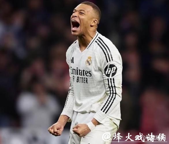 西甲综合:姆巴佩“双响” 皇马客胜暂登榜首 西甲综合:姆巴佩“双响” 皇马客胜暂登榜首