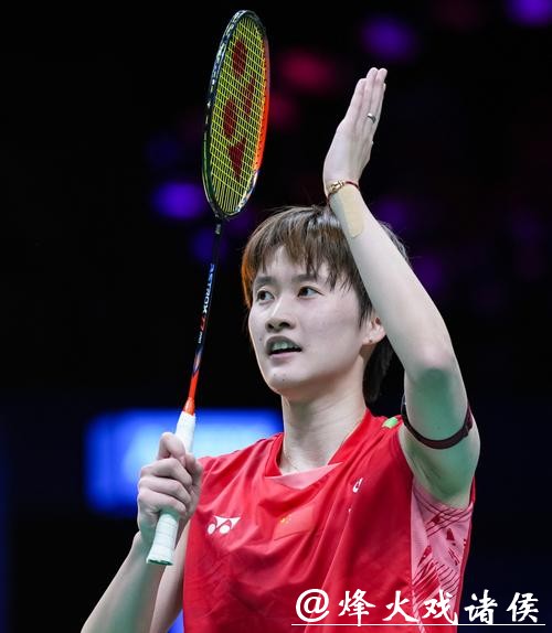 印尼羽毛球大师赛：陈雨菲2-0碧查梦夺得女单冠军