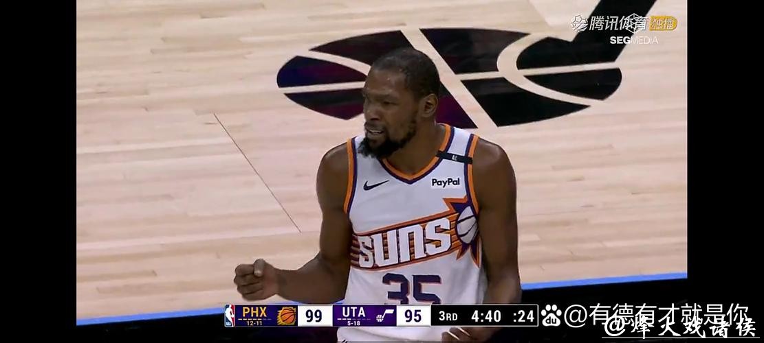 KD复出30+8太阳止3连败 文班绝杀马刺胜开拓者