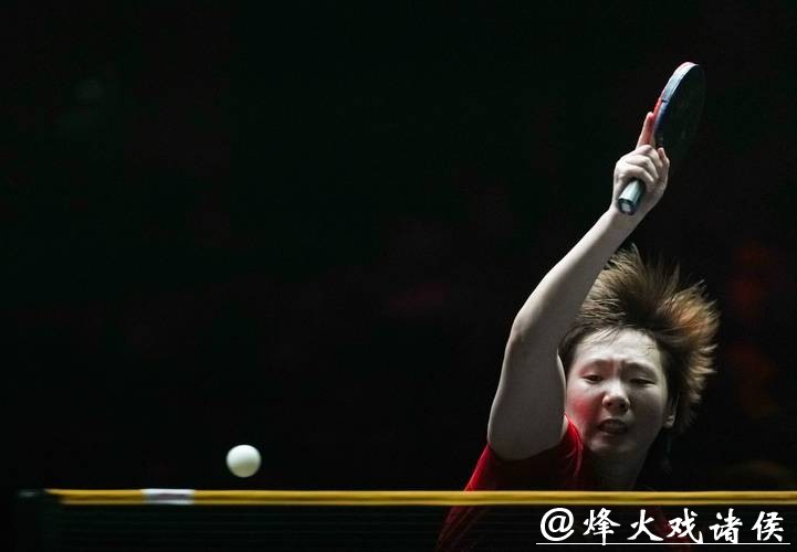 WTT多哈冠军赛:王曼昱3-0获胜晋级女单16强 WTT多哈冠军赛:王曼昱3-0获胜晋级女单16强