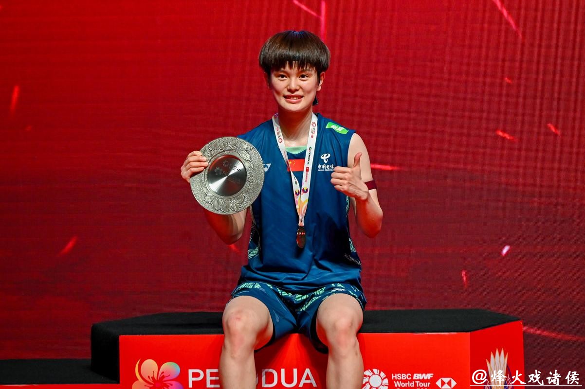 马来西亚公开赛:王祉怡0-2不敌安洗莹 获得女单亚军 马来西亚公开赛:王祉怡0-2不敌安洗莹 获得女单亚军