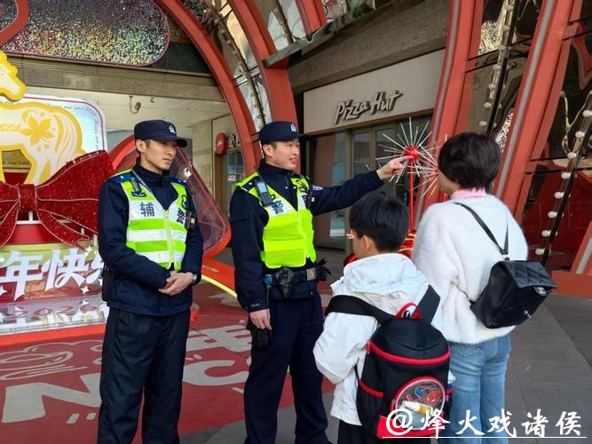 春运护航不松懈！普陀警方全面筑牢出行安全防线