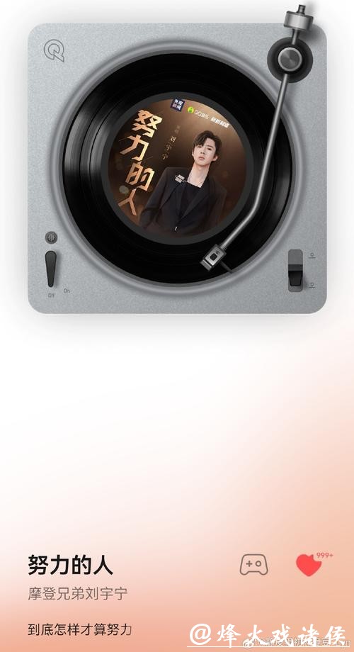 听丨一城声韵,听见徐汇的温柔回响 听丨一城声韵,听见徐汇的温柔回响