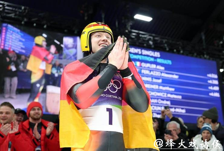 冬奥会丨全天综合：挪威滑手刷新奥运纪录 中国小将实现历史突破