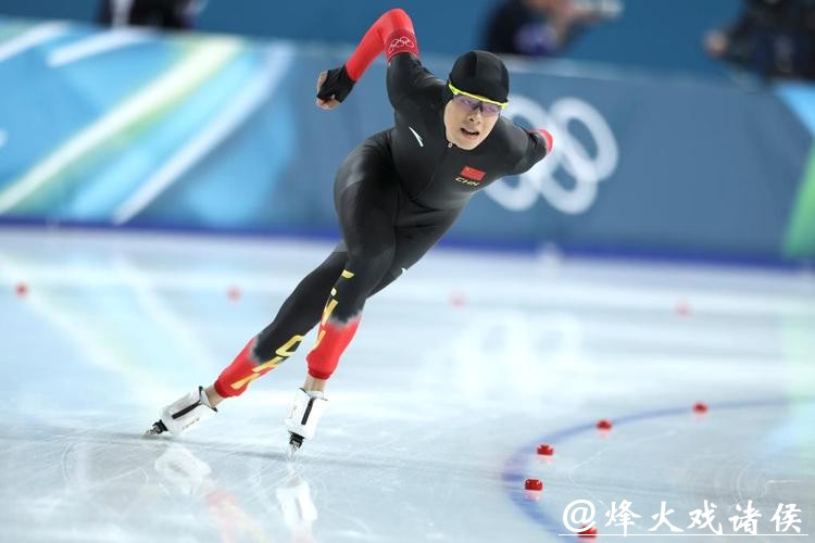 冬奥会丨全天综合：挪威滑手刷新奥运纪录 中国小将实现历史突破