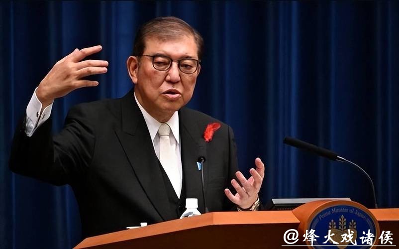 选举结果出炉,高市:感谢特朗普;新党代表:引咎辞职;石破茂:不能肆意行动 选举结果出炉,高市:感谢特朗普;新党代表:引咎辞职;石破茂:不能肆意行动