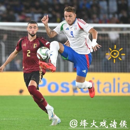 欧国联-佩莱格里尼飞铲红牌 意大利2-2比利时