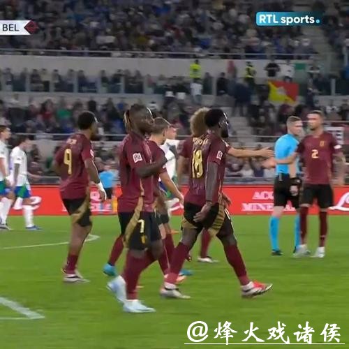 欧国联-佩莱格里尼飞铲红牌 意大利2-2比利时