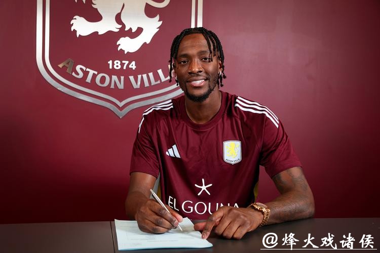 欢迎回家！阿斯顿维拉俱乐部签下亚伯拉罕
