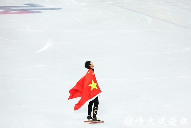 冬奥会短道速滑1000米 中国“龙”米兰“破冰”