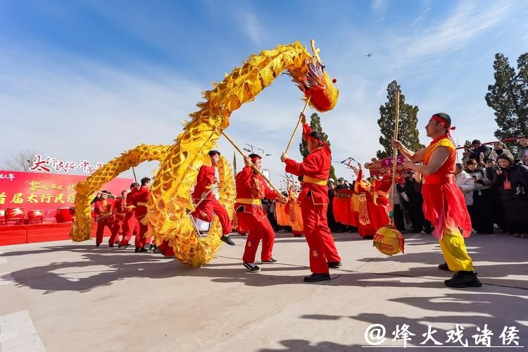 （新春走基层）山西黎城启动“太行民俗中国年” 千年古县创新表达传统年俗
