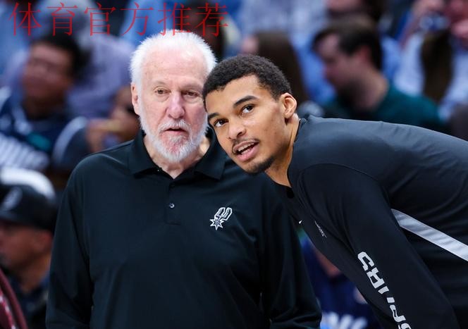 明天NBA杯决赛是否首发？文班：将由我和教练组共同决定