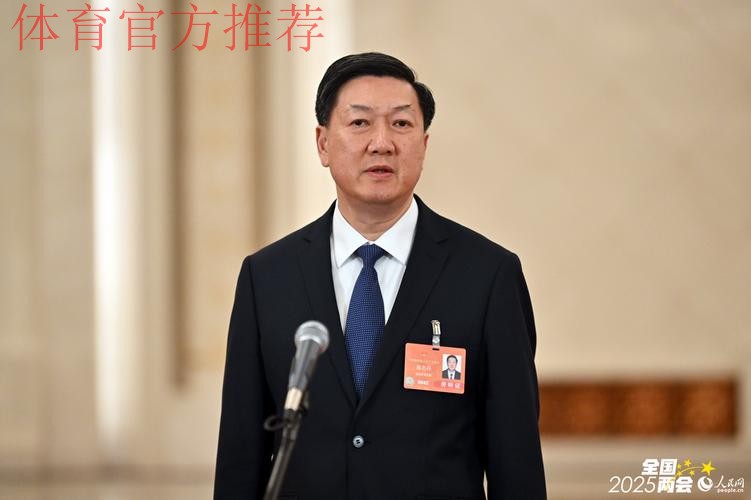 高志丹率团访问古巴并赴巴西出席金砖国家体育部长会议 高志丹率团访问古巴并赴巴西出席金砖国家体育部长会议